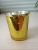 Votive Candle Holder